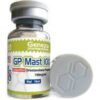 Mast100/10ml 1vial